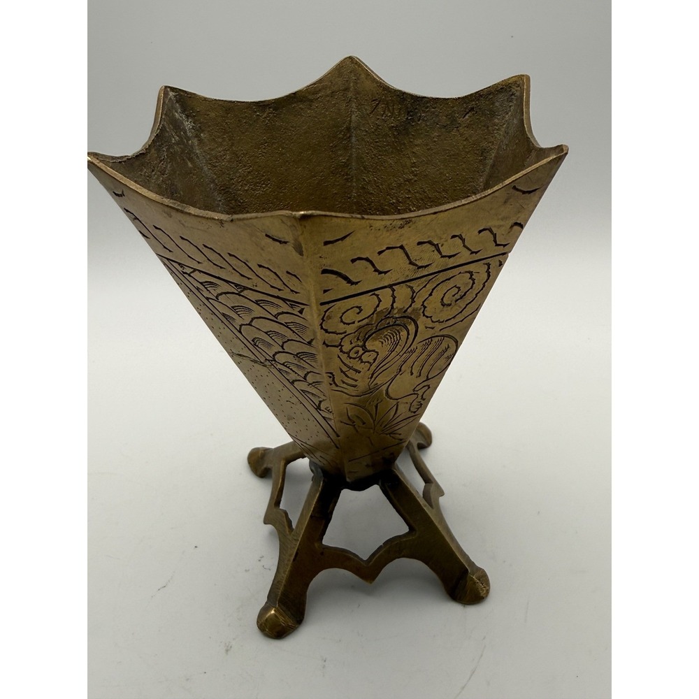 Vintage Hand Etched Brass Footed Vase Hexagonal Star Rim Bird Design Chinoiserie